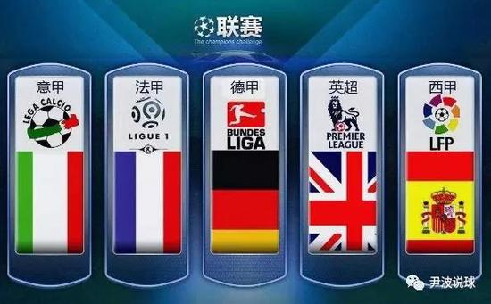 赛中以